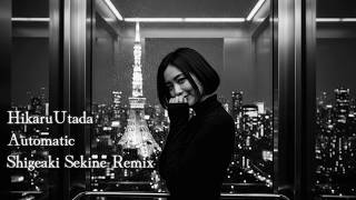 Automatic - Hikaru Utada | Jazzy UK Garage Remix (Tokyo Night Lounge Music)