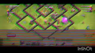 Clash Of Clans Savaş