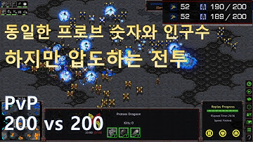 [Eng Sub] [PvP] 1 gate robo expo vs 2 gate robo expo