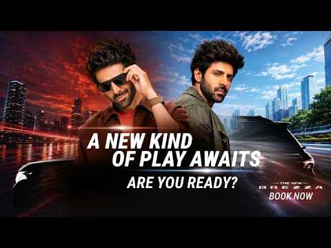 The New Brezza | Bookings Open