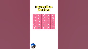 【Katakana 02】How to read Katakana Alphabet #shorts