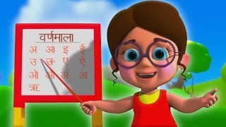 Learn Hindi Alphabets | वर्णमाला गीत | Hindi Varnamala | Hindi Alphabets For Kids | Kids Tv India screenshot 2