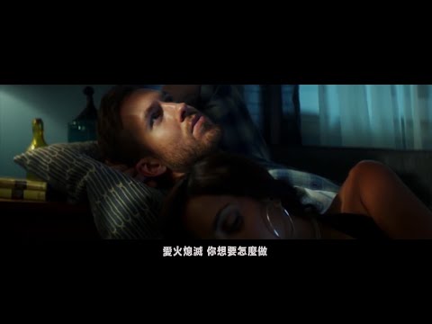 電音金童 凱文哈里斯 Calvin Harris / ★與艾麗高登Ellie Goulding 攜手合作★ 愛已不在 Outside (HD中文上字MV)