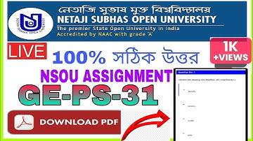 GE-PS-31 | GE PS 31 PDF DOWNLOAD |UG&BDP Assignment 2023 | GE-PS-31 NSOU ASSIGNMENT 2023 |