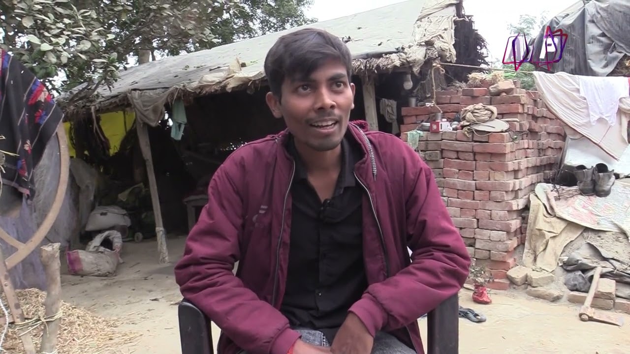 आशा, हिम्मत र प्रेरणाको उदाहरण बनेको छ रामचन्द्र मल्लाह माझीको संघर्षको कथा | AP REPORT | AP1HD