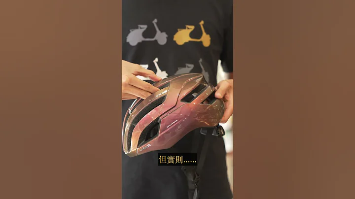 【单车穿搭】近期狠火的韩国Karmor安全帽快速开箱 - 天天要闻
