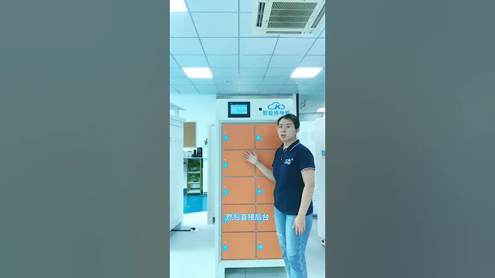 10 Slots Network Lithium Battery Swapping Stations