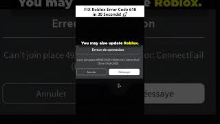 FIX Roblox Error Code 610 in 30 Seconds! 🚀 #Roblox #erro610 #robloxfix #HowTo #RobloxError610