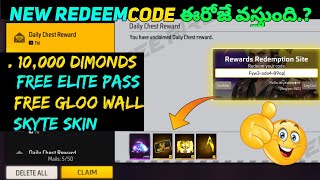 free fire new redeem code time and date | free fire redeem code items Telugu screenshot 3