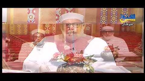 القرآن المعلم | سورة الشعراء | الآية 67