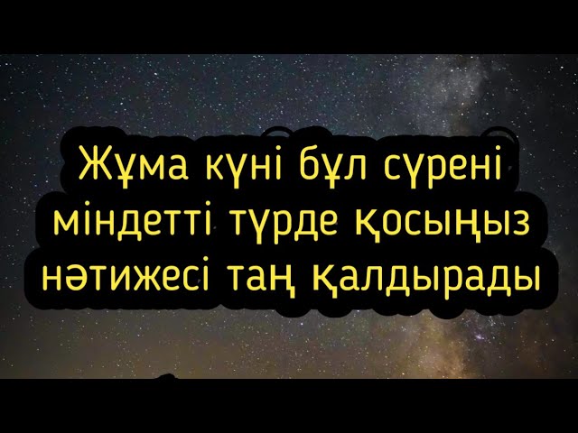 Пизда порносындағы суы бар шланг