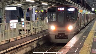 【駅訪問43】天満駅　JR大阪環状線