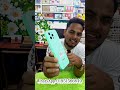 এই ফোনেই Facebook, WhatsApp, YouTube, TikTokFacebookPhone #WhatsAppPhone #TikTokPhone #YouTubePhone