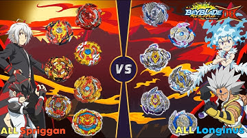 베이블레이드 버스트 DB 【ALL 스프리건 VS ALL 롱기누스】 릴레이 배틀 ALL Spriggan VS ALL Longinus Beyblade Burst DB
