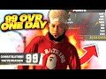 HOW TO GET TO 99 OVERALL IN ONE DAY ON EVERY BUILD NBA 2K21! FASTEST EASIEST METHOD ON NBA 2K21!