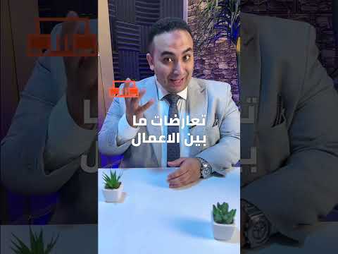 لكل مهندس مدني ومعماري 95 فى المية من المهندسين عمرهم ما هيوصلوا للي انت ممكن توصله