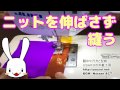 洋裁の先生が教えるニットや薄い生地を食い込ませず伸ばさずに縫う方法