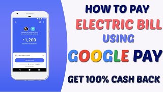 How to Pay electricity Bill of PVVNL RURAL Area under UPPCL Through Google Pay Online 2021 in HINDI screenshot 5