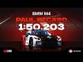 BMW M4 LMGT3 EVO - Paul Ricard 1A | V1.3.1 | Le Mans Ultimate Hotlap