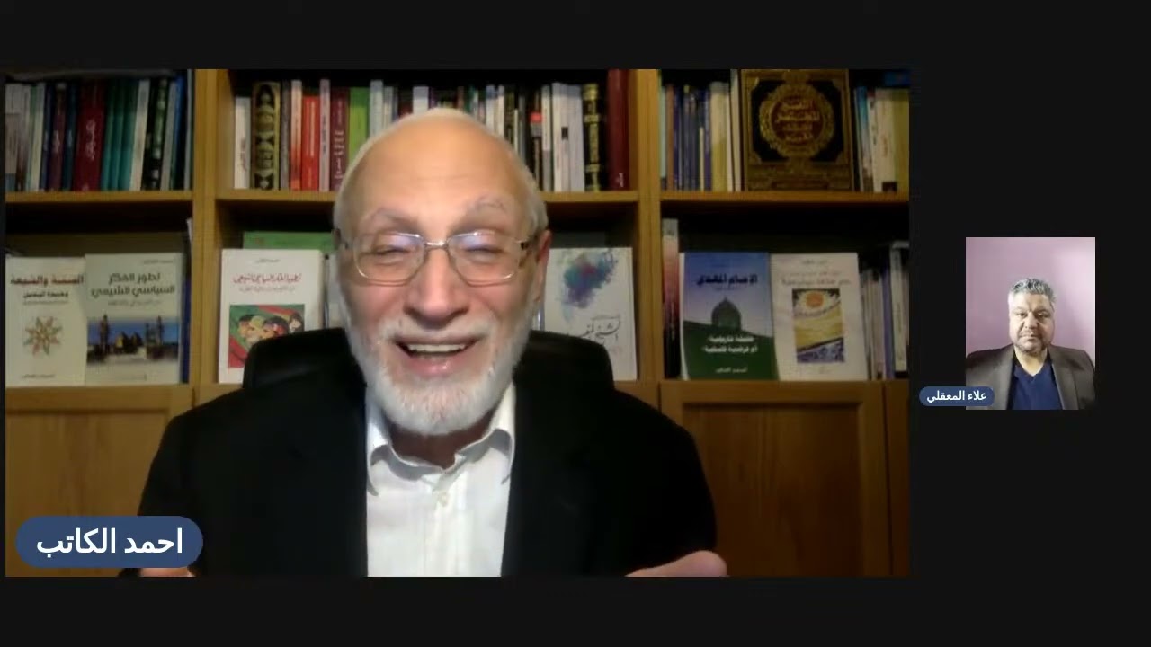 من أين أتت فكرة المهدي؟ و متى طرحت؟ ومن استفاد منها؟ وكيف اصبحت من المسلمات ؟