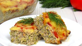 Очень вкусная, сочная Запеканка из кабачков с фаршем  Простой рецепт кабачковой запеканки в духовке