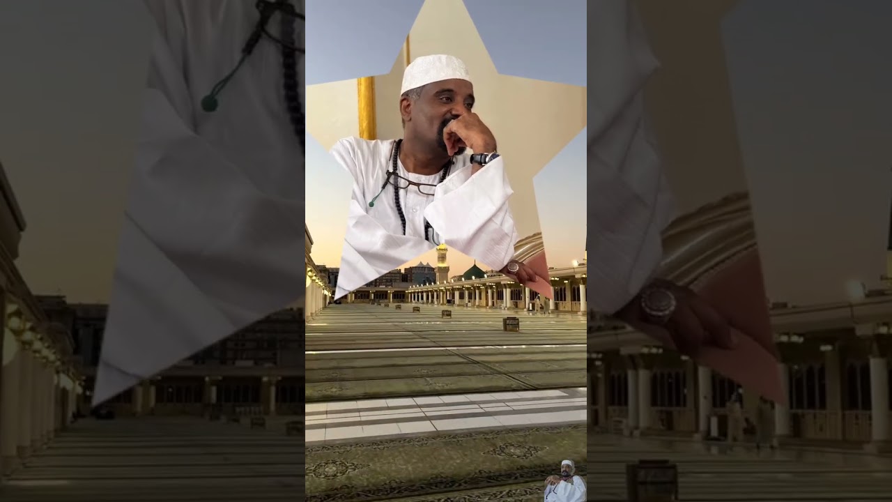 مدحة: متين نظرة لي يا رسولي . كلمات الراوي: الشيخ عمر التاج علي . اداء : المادح مدثر عوض الجيد 