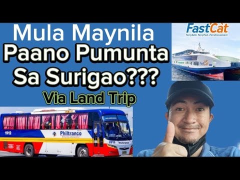 Video: Paano Pumunta mula Granada papuntang Ronda