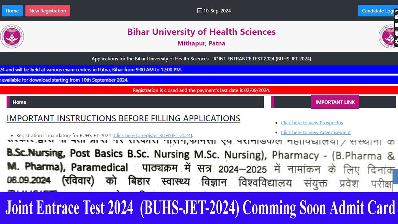 Bihar University of Health Sciences Coming soon ADMIT card 2024 BUJHS Jet 2024 Health Sciences