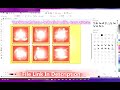 Astor PNG 🌟 | Via CorelDRAW 🎨 | Free CDR File 📂