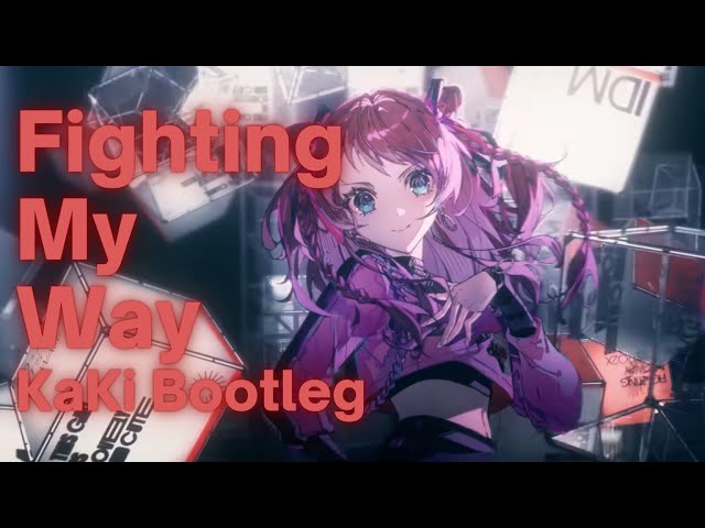 Fighting My Way 花海咲季　SP sddefault.jpg