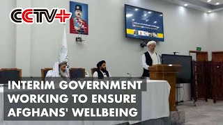 Interim Government Working to Ensure Afghans' Wellbeing As Winter Approaches: Acting Deputy PM