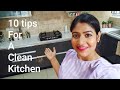 10 Best Habits/Hacks for a Clean and Organised  Kitchen| Kitchen Cleaning Tips