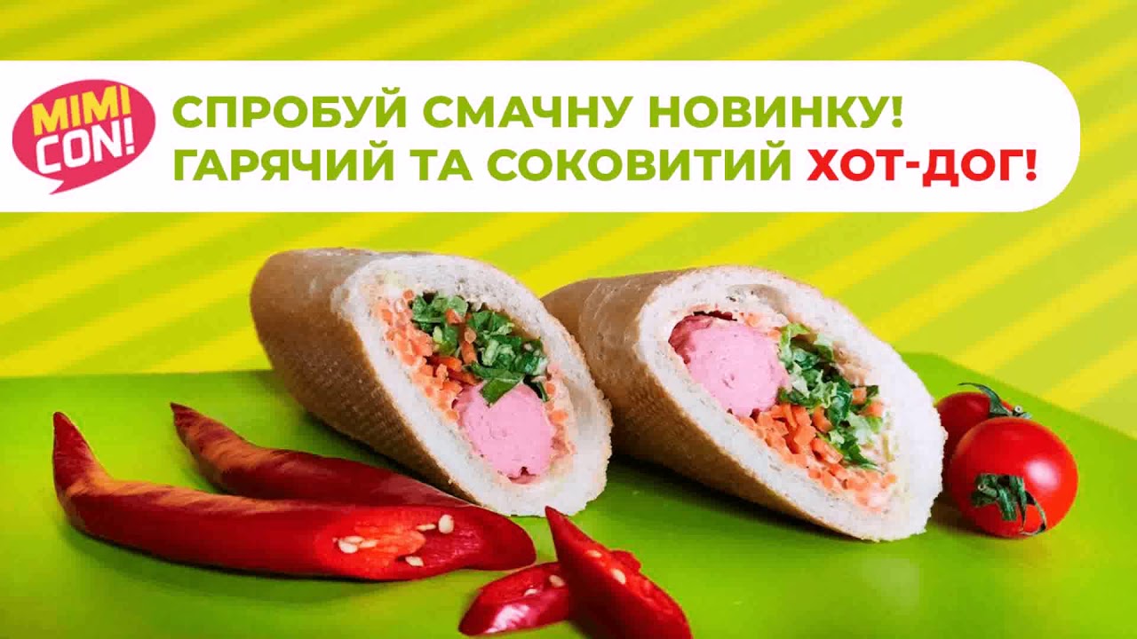 Заказать Курьера Москва Дешево - YouTube