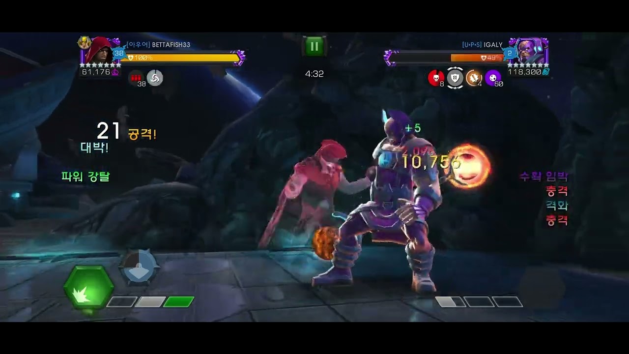MCOC AW Node26 Galan vs Hood