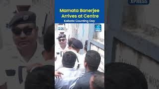 Kolkata Counting Day: Mamata Banerjee Arrives at Counting Centre