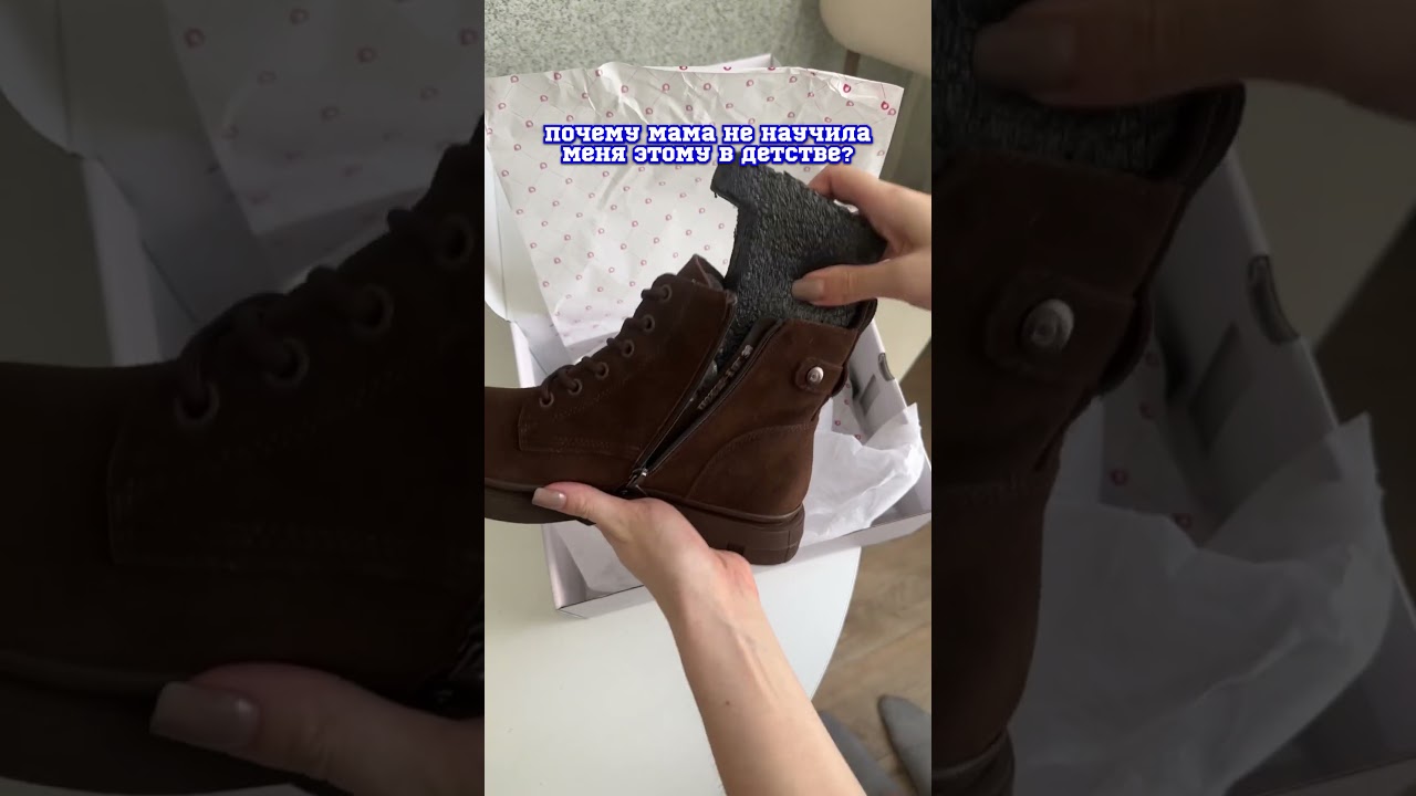 Арт ВБ WW283667 