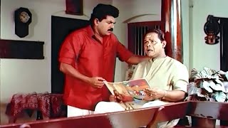ചടട ദ ചടതതയമമ വനനരകകനന , ങ..എനറ ദവമ... Godfather Movie Scenes