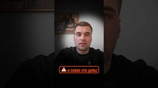 Как вернуть деньги за дополнительные услуги? #ломакин #юрист #автосалон #официальныйдилер #суд