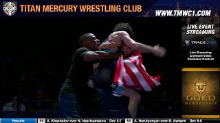 U23 Trials live Oct. 7-8 on Trackwrestling