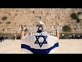 HIMNO NACIONAL DE ISRAEL (EN ESPAÑOL) - TAMAR FELIX