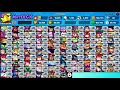 ALL BRAWLERS 1000 TROPHY