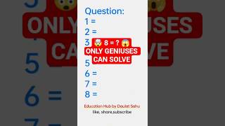99% Fail This IQ Test! 😱 Can You Solve It in 5 Seconds? #shorts#maths