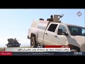 ردود فعل بشأن الهجوم الارهابي على ملعب في داقوق