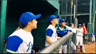 Una porra del equipo de Beisbol muy representativa de Tamaulipas screenshot 1