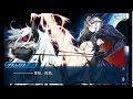 【Fate/Grand Order】【FGO】終局特異点 冠位時間神殿 ソロモン 第5節 管制塔バルバトス 最終戦