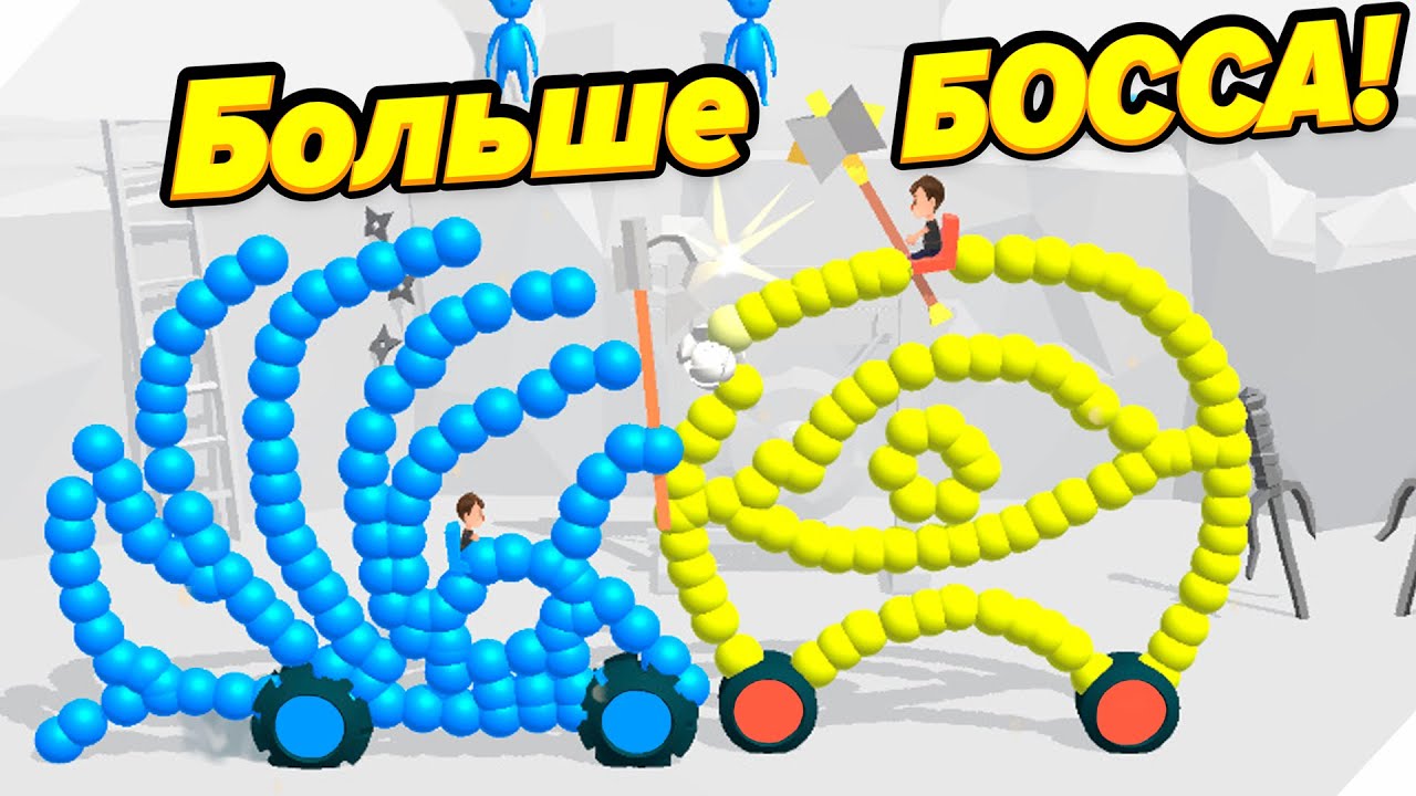 🌞ЭВОЛЮЦИЯ НАРИСОВАННЫХ МАШИН. БИТВА ТАЧЕК! - Draw Joust #10