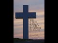 요한복음 17장 3절 (말씀송 반복)