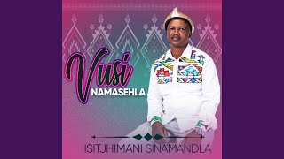 Emahlathini