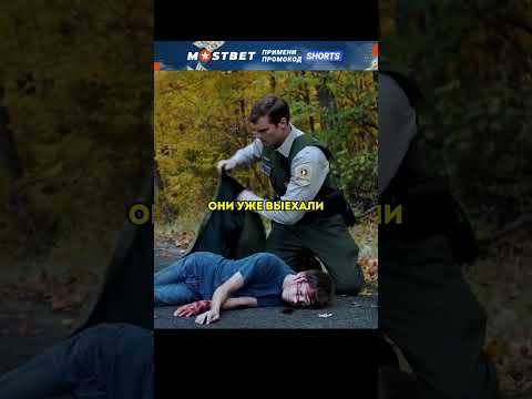 Копу пришлось арестовать собственного отца 😥 #фильмы #сериалы