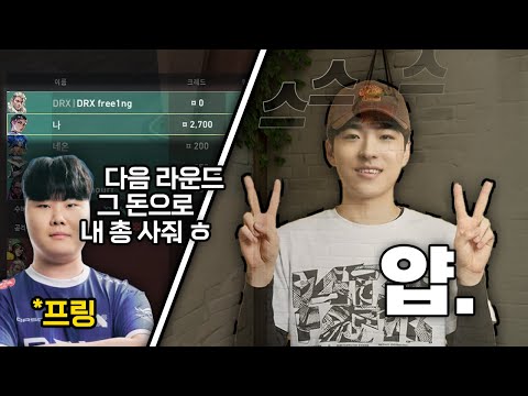 내가 없어져볼게